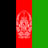 Afghanistan Embassy